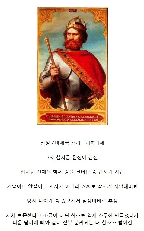 68122d012520d.png