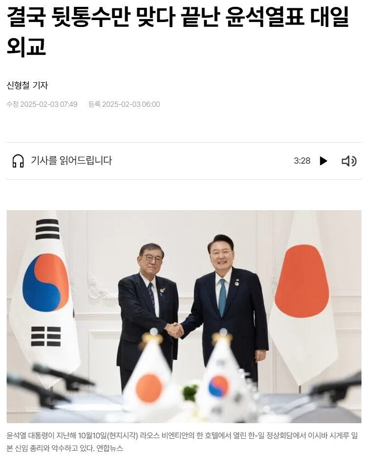 6823fe8f609c4.png