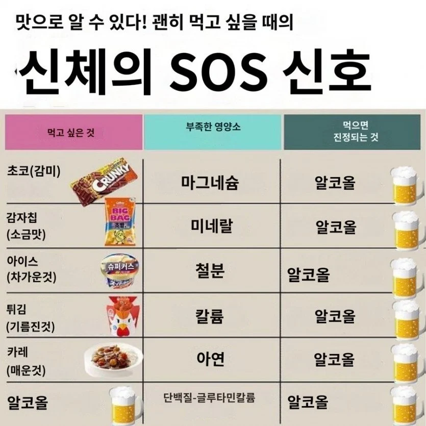682aa714e873b.png