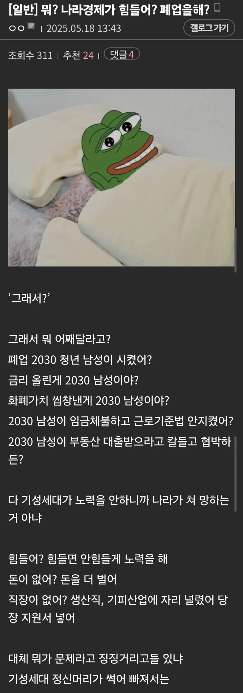 682aa8335569c.png