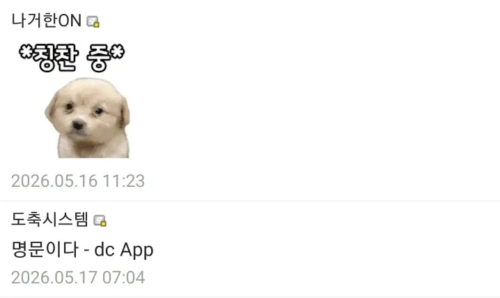 image.png.webp