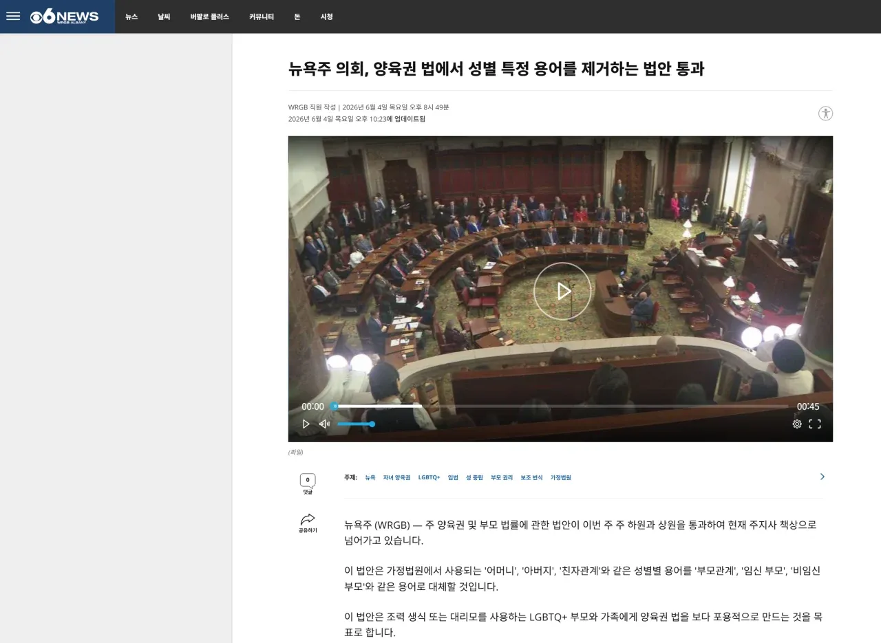 image.png.webp